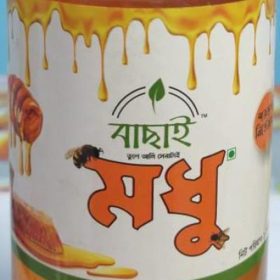 Sundarbon Premium  Honey 1 Kg